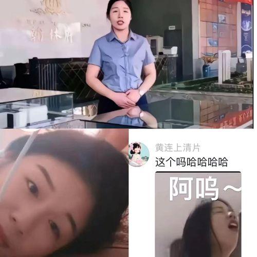 吃瓜视频最全观看曹县翰林府,吃瓜视频带你全景揭秘