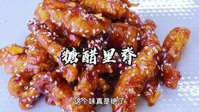 吃瓜一族吃美食视频,瓜友必看！美食视频带你尝遍人间美味