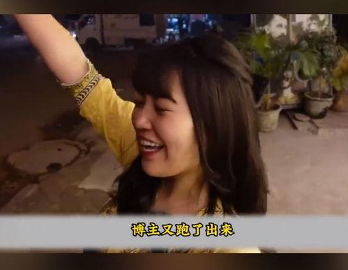 吃烤瓜的女博主是谁啊视频,吃烤瓜的女博主是谁？视频带你一探究竟