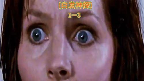 吃瓜搞笑视频笑到肚子里,笑料横生！吃瓜搞笑视频肚皮抖不停