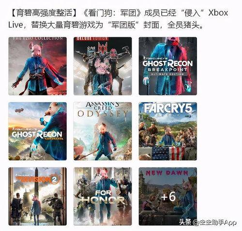 吃瓜视频游戏合集,盘点热门游戏，畅享欢乐时光