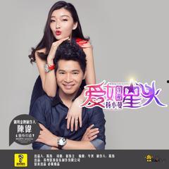 爱如星火吃瓜视频,揭秘吃瓜视频背后的故事与魅力