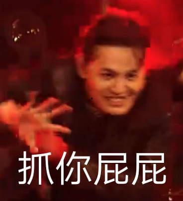 老母亲在线吃瓜视频播放,揭秘热门视频背后的故事