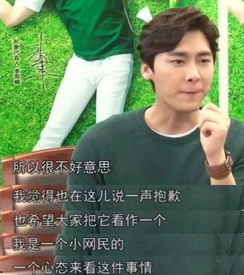 明星吃瓜最新视频,最新视频曝光惊人内幕