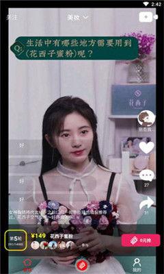 南山大姐吃瓜视频大全下载,揭秘娱乐圈幕后故事