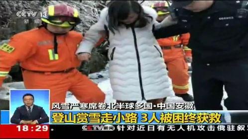 池州吃瓜事件视频,一场网络热议背后的真相揭秘