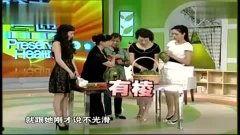 运动休闲吃瓜视频