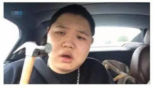 二爷主播吃瓜视频