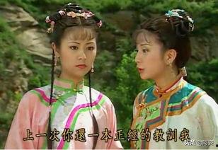 紫薇小燕子吃瓜视频版,揭秘娱乐圈幕后真相