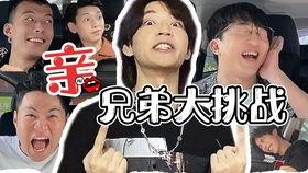 吃瓜视频自己看会犯法吗,法律边界何在？揭秘网络视频观看风险