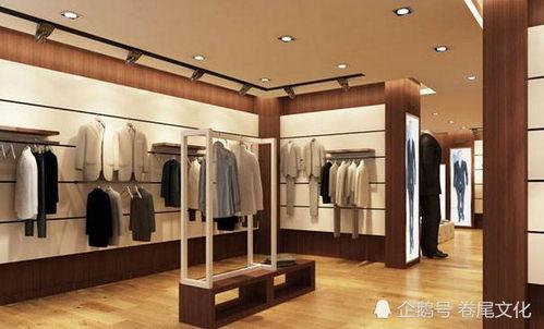 吃瓜视频服装店