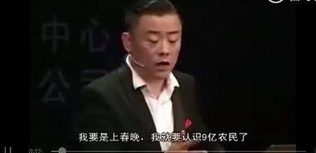 青阳吃瓜事件始末视频全集,揭秘网络舆论风暴背后的真相