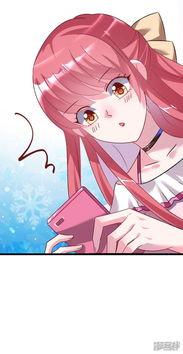 动漫在线观看吃瓜视频,在线观看，吃瓜不停！