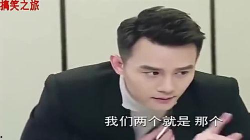 霸道总裁吃瓜现场视频,场面失控！