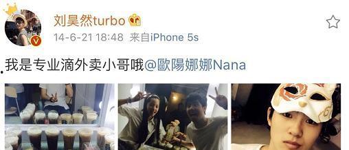 今晚六点吃瓜视频播放,揭秘今晚热门视频幕后故事