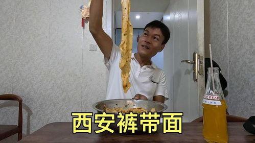 西安吃瓜被抓事件始末视频,始末揭秘与公众反响