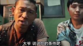 搞笑吃瓜视频在哪看啊,笑料横生，快来一探究竟！