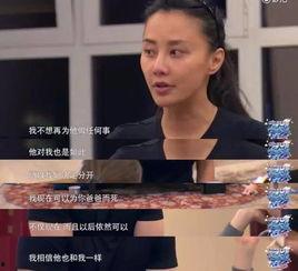 吃瓜视频真假前夫,吃瓜视频背后的真相揭秘