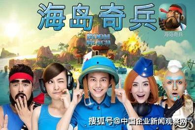 快乐家族大蛙吃瓜视频,揭秘娱乐圈幕后故事