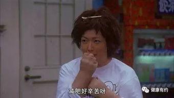 三个少女吃瓜事件视频,揭秘网络热议背后的真相