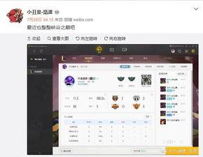 吃面吃瓜主播视频下载安装,吃面吃瓜主播视频下载安装全攻略