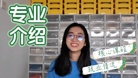 湖南吃瓜学姐是谁啊视频