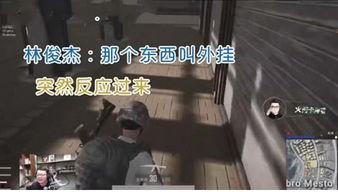 吃瓜被追三条街视频播放,一场全民围观的热闹追剧大戏