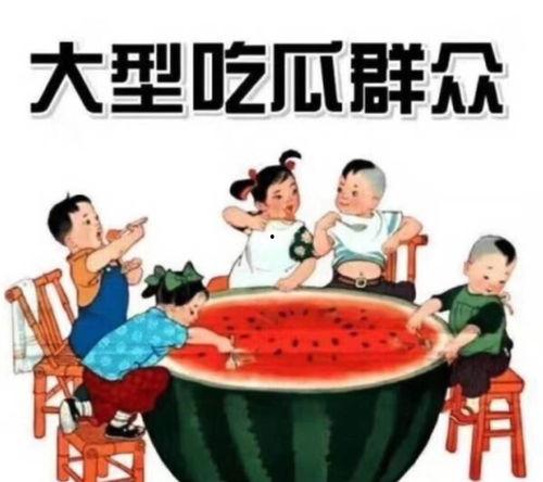 校园吃瓜唱歌视频素材,吃瓜唱歌视频燃爆校园生活瞬间