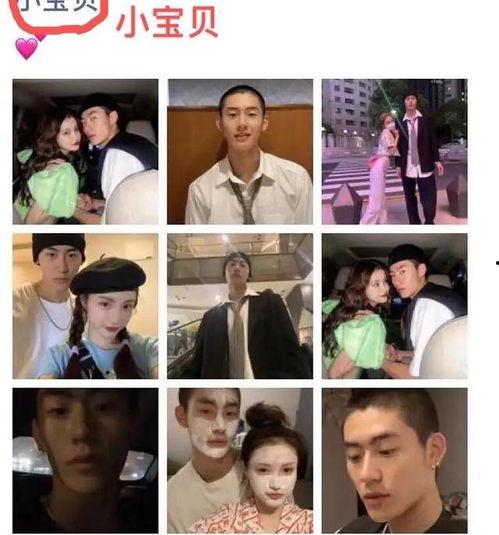 梁继远吃瓜的视频,揭秘娱乐圈幕后故事