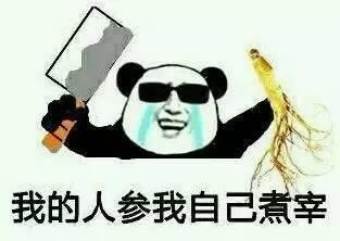 看戏吃瓜动画在线观看视频,一场视觉盛宴的在线狂欢