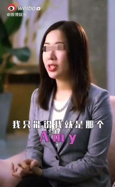 长春名媛吃瓜视频播放,揭秘背后惊人真相