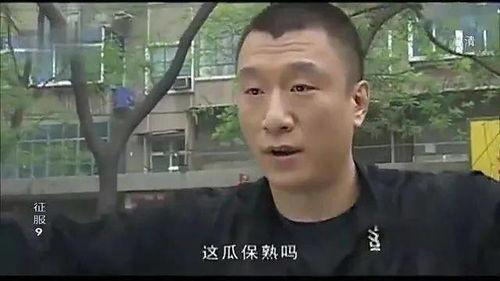 瓜哥吃瓜第一个视频,揭秘娱乐圈幕后真相