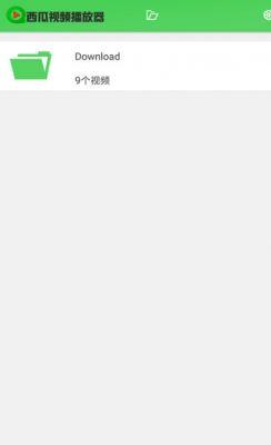 吃瓜视频高清版下载安装,轻松享受视觉盛宴