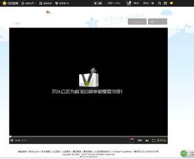 吃瓜视频过渡素材怎么弄,从吃瓜视频过渡素材看短视频内容创作新趋势