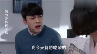 啃瓜给老公吃违法吗视频,法律边界何在？