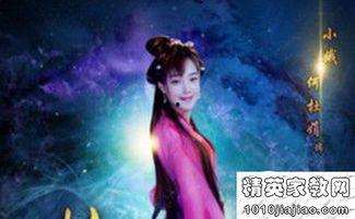 封神的演员吃瓜视频,揭秘娱乐圈幕后真相