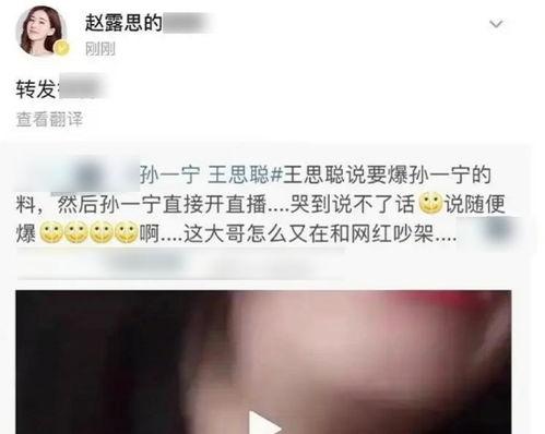 陪玩吃瓜见面视频,趣味互动视频大放送！