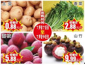 吃瓜享清凉视频,跟随吃瓜享清凉视频感受夏日风情