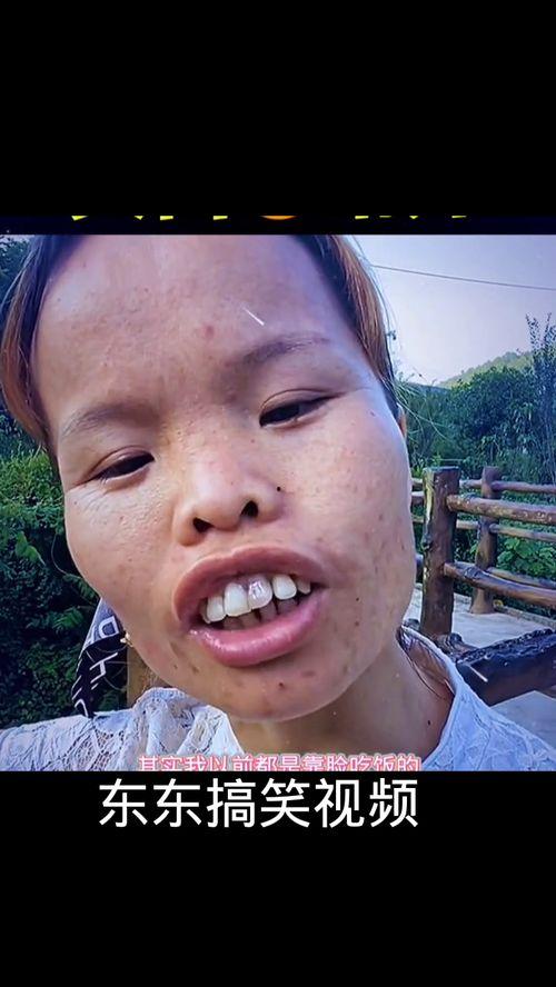 吃哈密瓜的搞笑丑女视频,笑料百出，瞬间治愈你的心情！