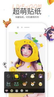 带你吃瓜的爆笑小视频