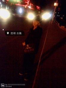 吃瓜吐槽直播视频大全,直播视频大全带你领略网络笑料盛宴