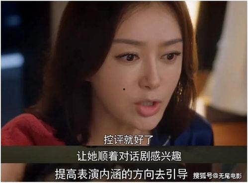 遇前任吃瓜视频大全集在线观看,那些年我们一起吃过的瓜，都在这里！