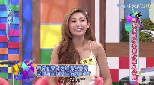 主播吃瓜现场图片大全视频,笑料百出视频大盘点