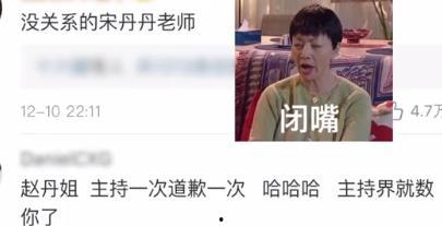 快乐的吃瓜网友视频,揭秘娱乐圈幕后趣事