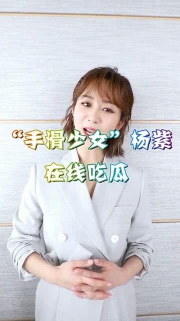 小妞在线吃瓜视频网站大全,小妞在线吃瓜视频网站大全盘点