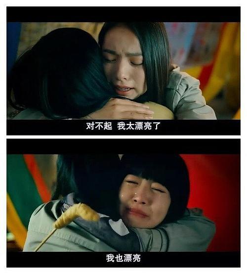 阳光姐妹吃瓜视频下载,揭秘娱乐圈幕后故事