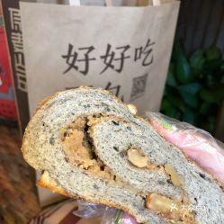 麻瓜怎么吃才好吃视频,视频教你轻松美味吃法