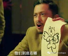 吃瓜视频最全观看成龙,吃瓜视频带你领略成龙电影魅力