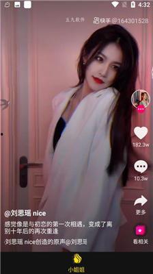 吃瓜挣钱视频大全下载,视频大全下载攻略