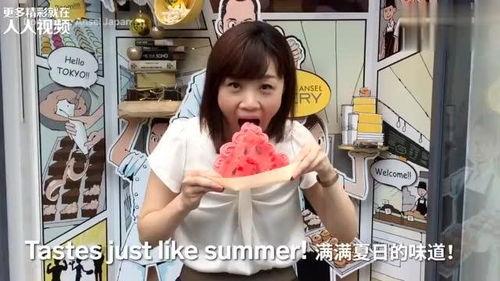 吃瓜猎奇视频温州版在线观看,吃瓜猎奇视频背后的真实故事